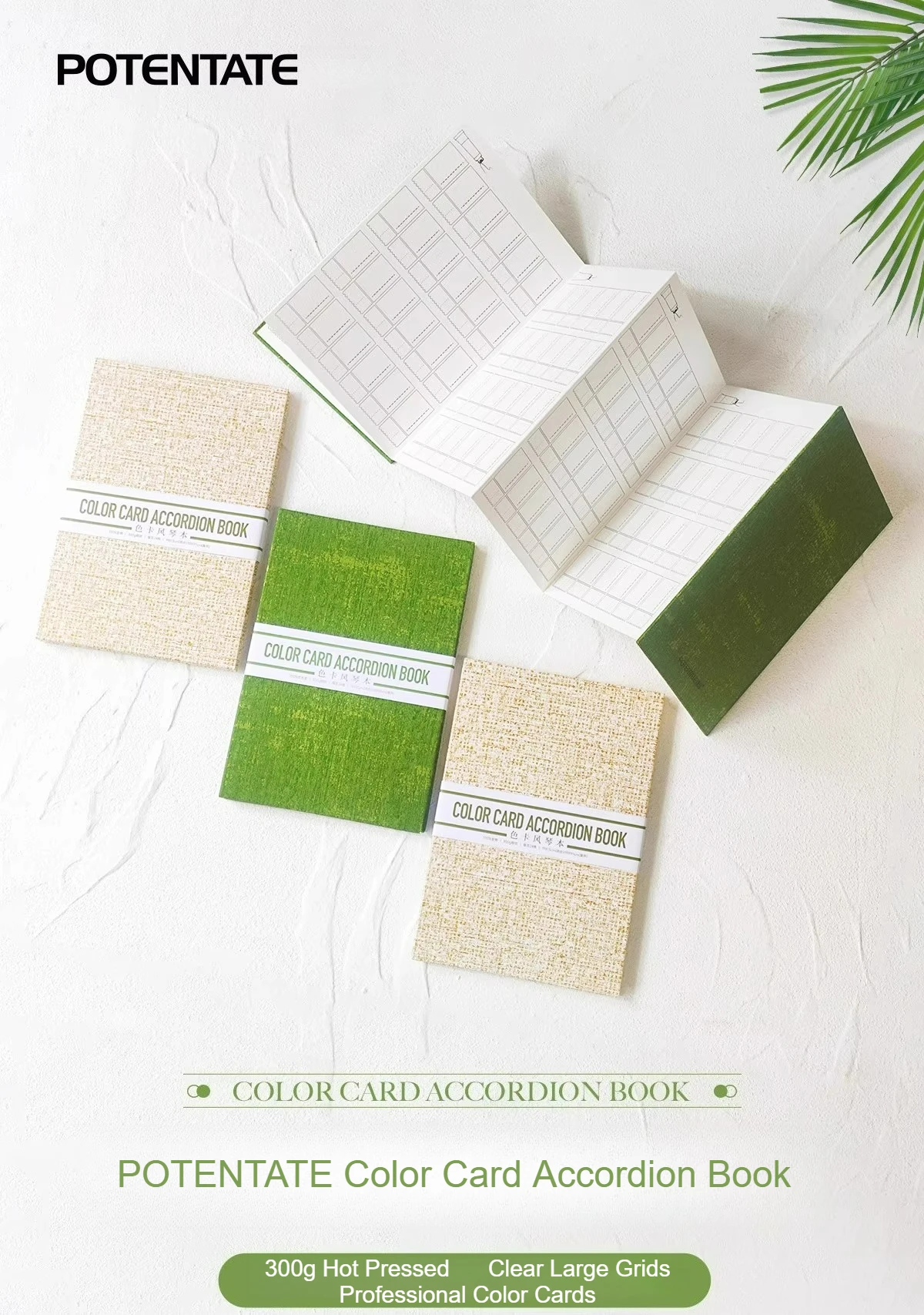 POTENTATE Blanko-Aquarell-Kartenpapier mit heißgepresstem Farbkarten, Akkordeonbuch, 100 % Baumwolle, Holzzellstoff, 300 g gefaltete Seite, Malkartenbuch – Detail 1
