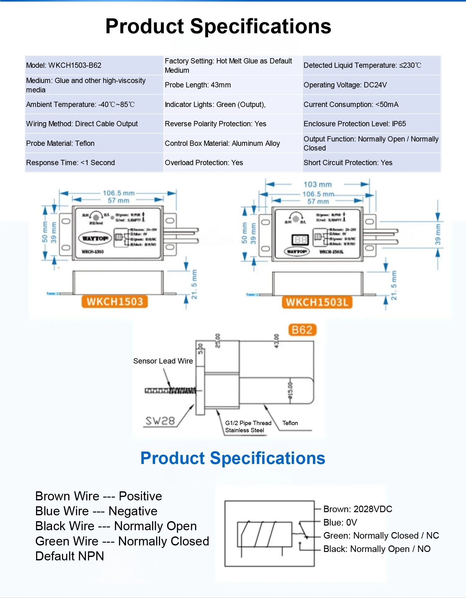 DN15 High Temp Digital Glue Level Sensor for Hot Melt Glue Machine Glue Tank Cap