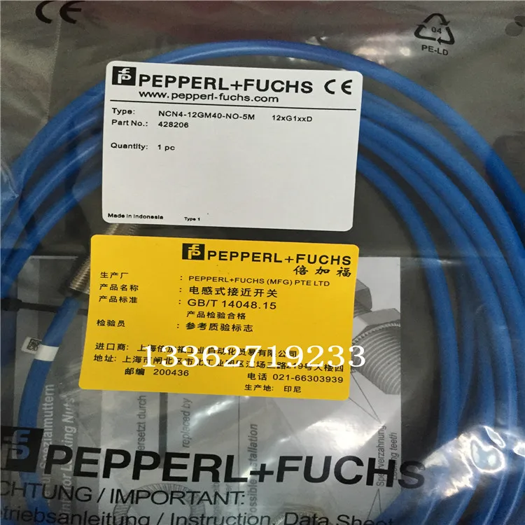 

NCN4-12GM40-NO NCN4-12GM40-NO-5M датчик приближения, новинка, высокое качество