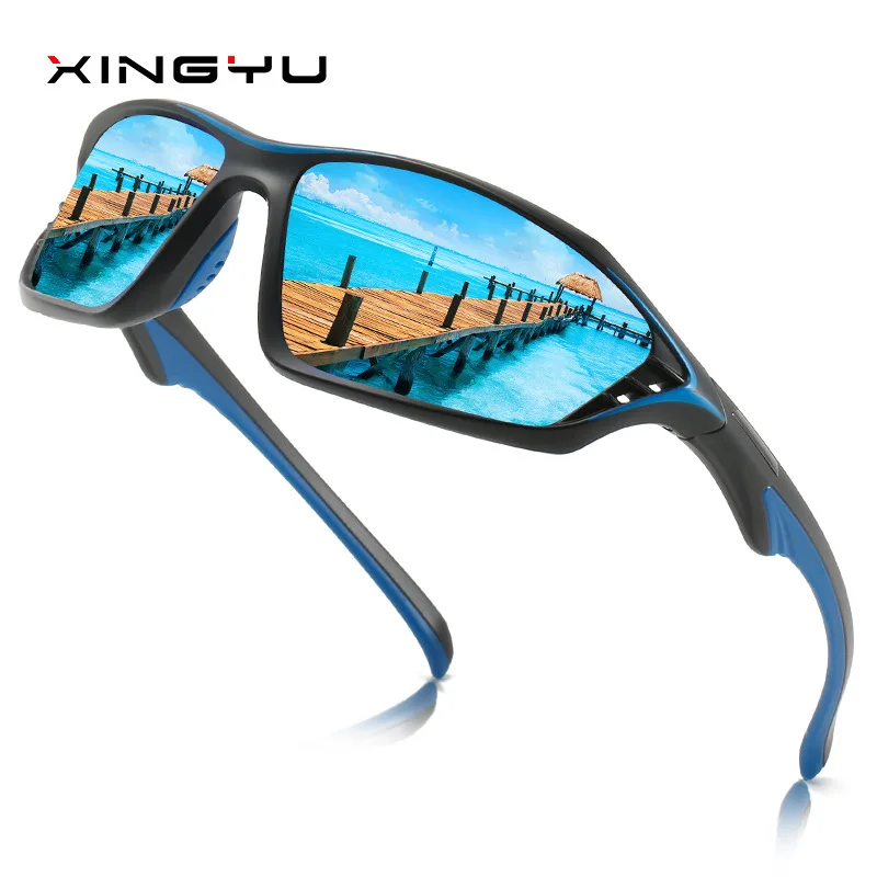 The New Man Polarized Sunglasses Movement Fishing Glasses Ski Sunglasses Dazzle Colour Film Driving Glasses