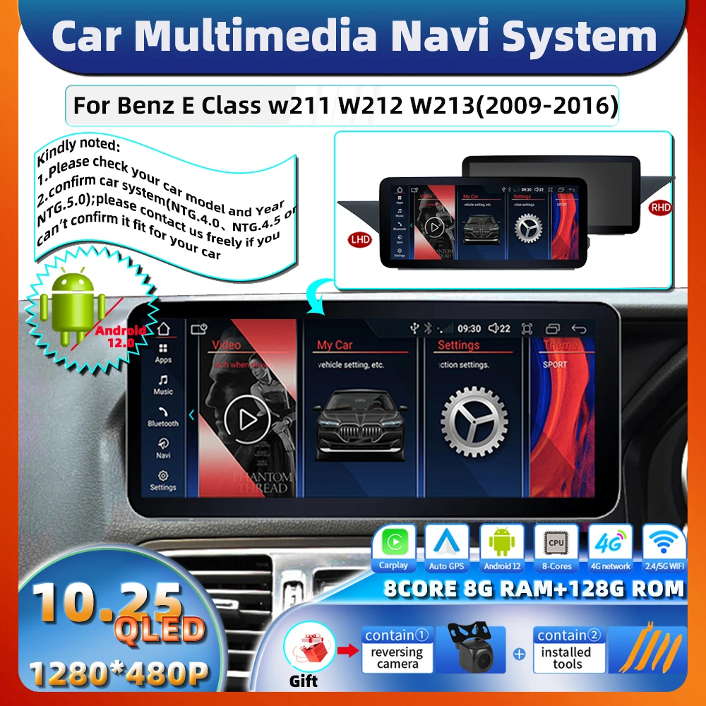 

10.25 Inch Qled screen Android 12.0 Car Radio For Mercedes Benz E Class/W211/W212/W213 2009-2016 Carplay Stereo Multimedia Playe