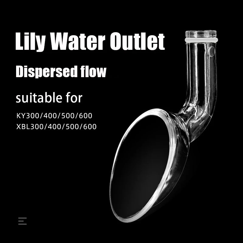 Fish Tank Accessories for Sunsun Filter Bucket Aquarium 1.2cm Water Plant Lily Pipe Water Outlet Filter Bucket Transparent