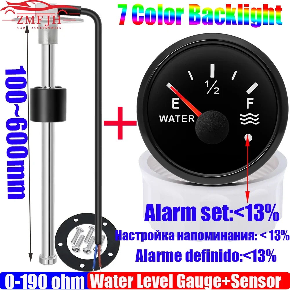 

100~550mm Water Level Sensor 0-190 ohm Auto Car 7 Color Light 2" 52mm Water Level Gauge with Alarm for Marine Boat 12V 24V