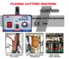 Plasma Welding Machine CT418 110V/220V Inverter Plasma Cutter ARC TIG CUT 3 In 1 Function Stick Welder Machine 180A 16mm Cut 2