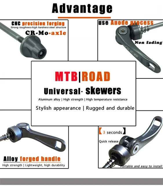 Bike Training Handle ZIPP Titanium Ti Skewer QR Mountain Bikes