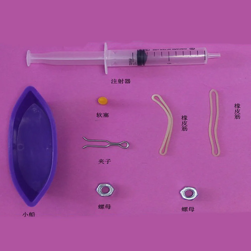 Funuy 물리 과학 실험 수제 잠수함 과학 DIY 재료 잠수함 보트 아르키메데스 원리를 배우십시오