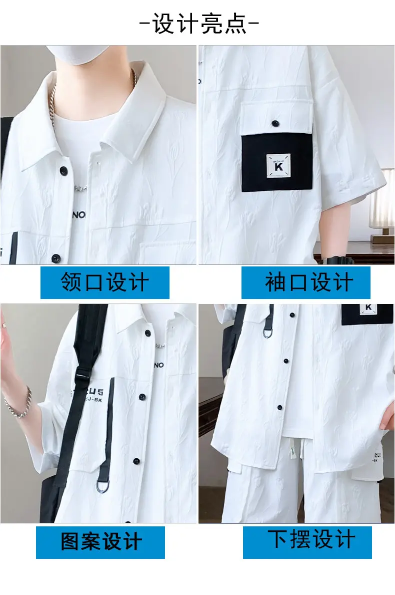 Neue 2026 Sommer Kurzarm-Shirt & Five-Cent-Shorts Freizeit Herren-Sets Kleidung Jugend 2-teilige Outfits Streetwear Oberteile & Hosen – Detail 3