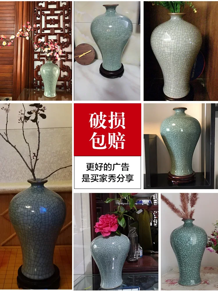 Jingdezhen ceramic ware, celadon glaze, crack, antique vase, open piece, official kiln, plum vase, retro home craft, decoration, 4