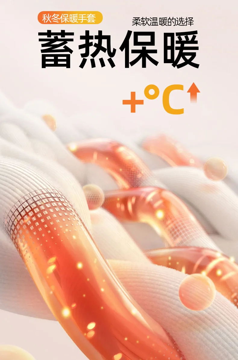 Description Picture 4 of itemWinter Warm Gloves Motorcycle Electric Bike Men Women Touchscreen Non-slip 장갑 Skiing Running Velvet Cycling Outdoor Gloves