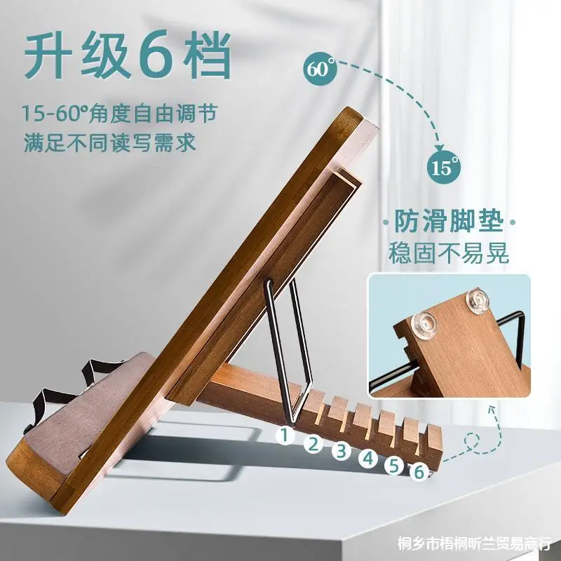나무 독서 선반, 서예 단어 포스트, 임시 포스트, 학생용 책 넣기, 플립 북, 독서판, C