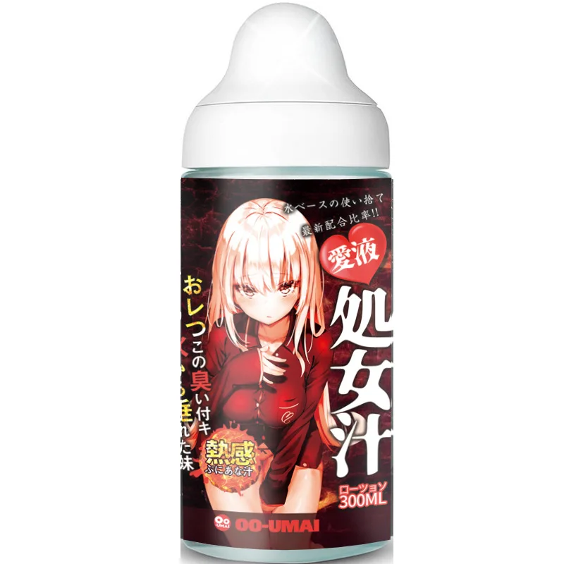 

2023 new animation style virgin juice water-soluble human lubricant private sex lube refreshing clean sister juice