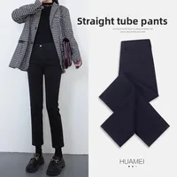 High Waist Straight Leg Nine Tube Pants Women's Black Jeans Slimming Effect Trendy Fashion plus Size Straight Cut Denim Jeans