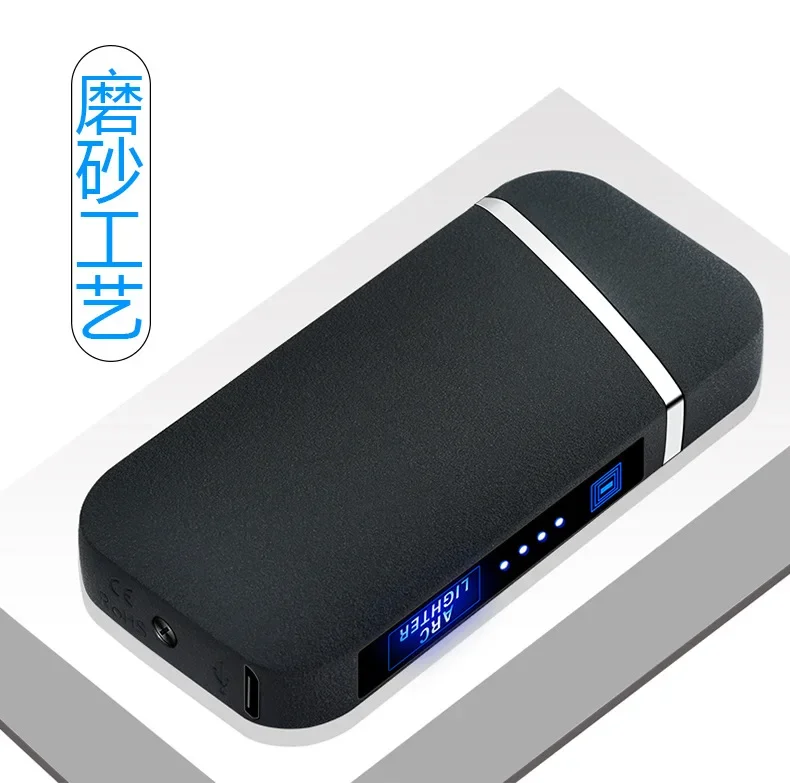 2025 New USB Rechargeable Metal Lighter Double Arc Men's Cigarette Ignition Tool Lighter Rechargeable Type C Type Free Delivery