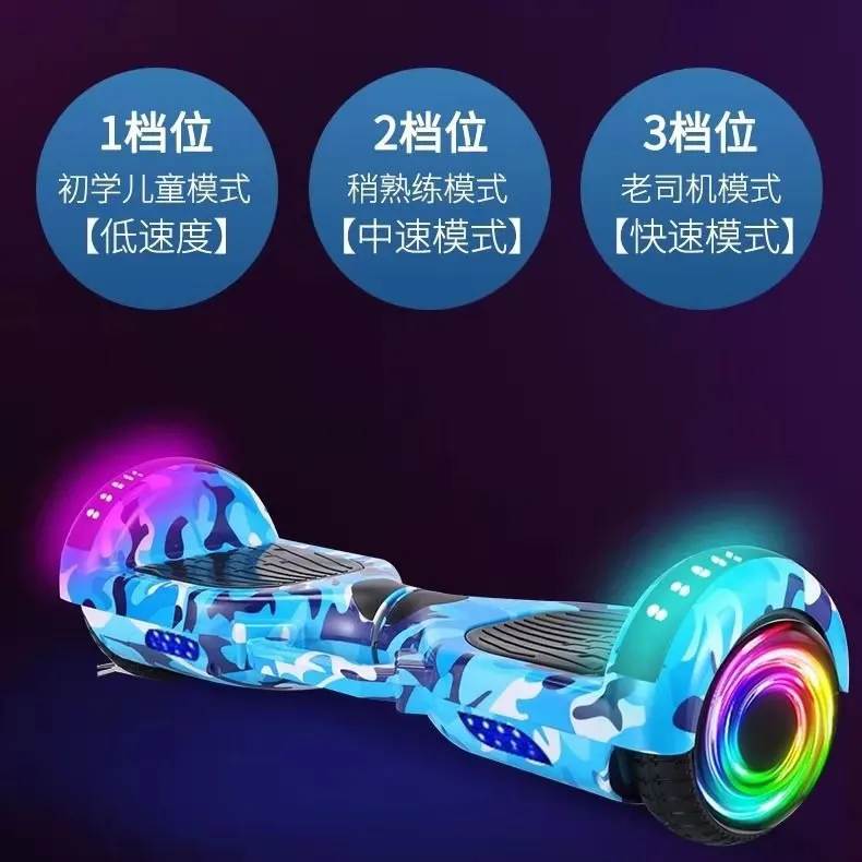 Two Wheel Electric Scooter Pedal Stable Children Student Adult Electric Balance Hoverboard with LED Kids Scooter