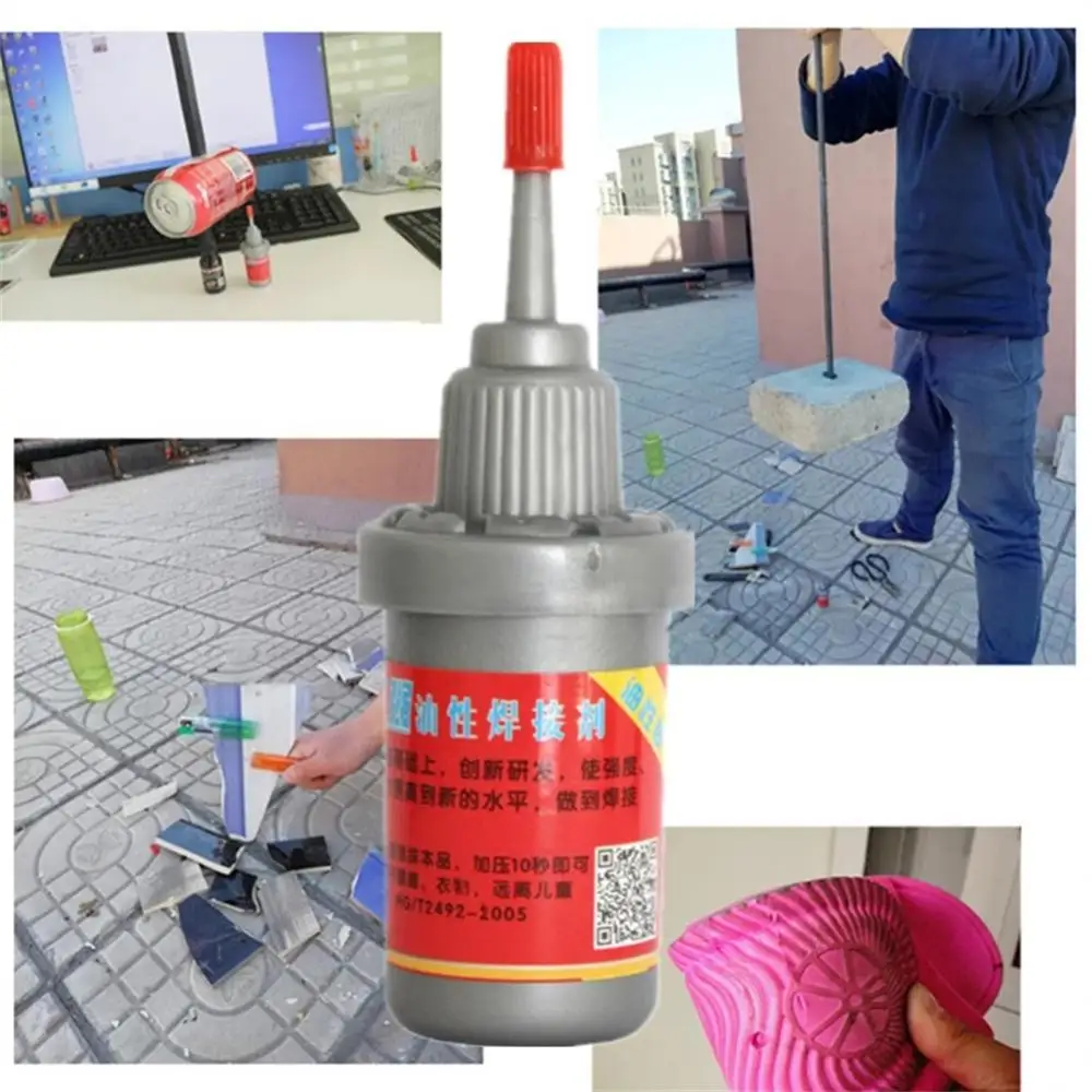 Super Glue Glue Welding Metal Flux For Shoe Oily Ultra Strong Super Glue Strong Adhesive Multi Purpose Universal Oily Raw Welding