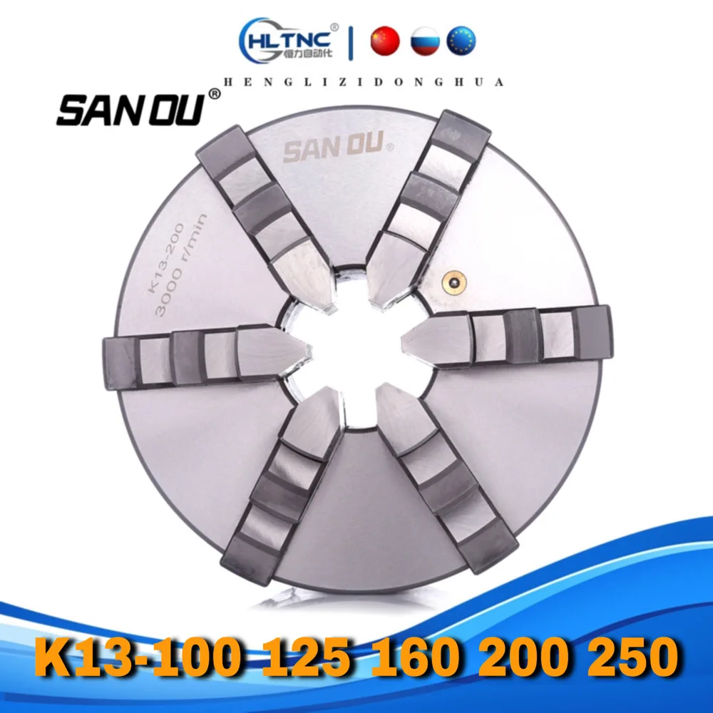 K13-100 125 160 200 250 선반 척, Sanou 6 턱 셀프 센터링 척, 소형 ..