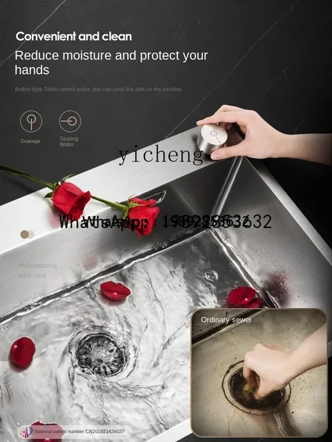 อ่างล้างผักสแตนเลส LYY อ่างล้างจานเดี่ยวขนาดใหญ่ อ่างล้างจานครัวแบบหนา 5