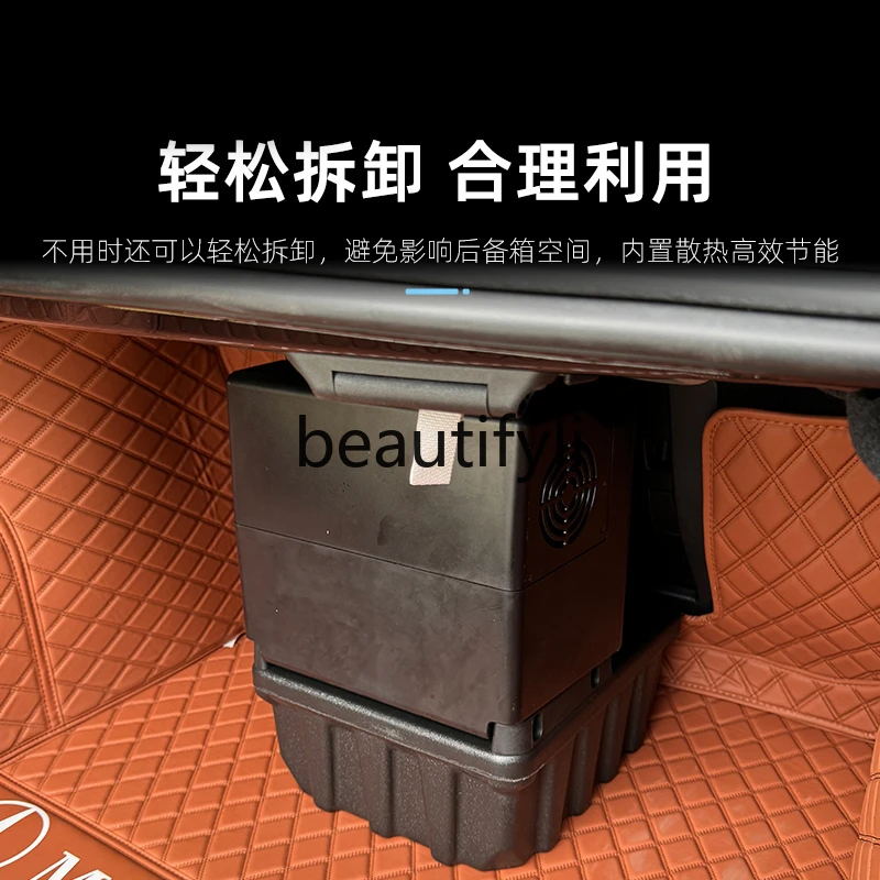 W223 S-class S400L S450LS480 modified and upgraded car original refrigerator