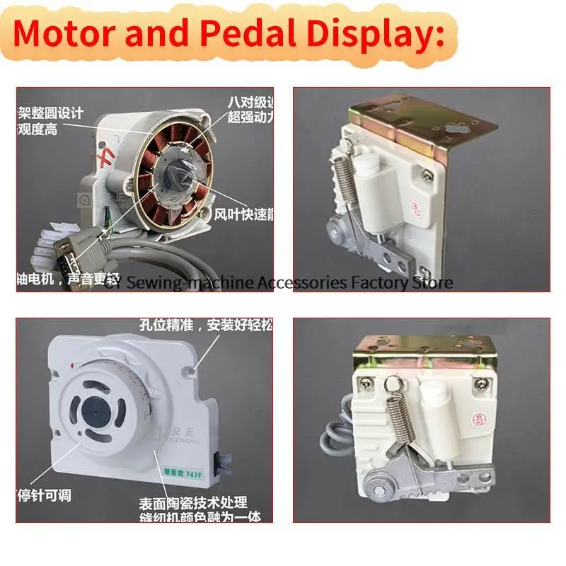 Energy Saving Direct Drive Motor Control Box for King Tex 7000 Industrial Overlock Brushless Ac Servo Motor Mute Save Power 4