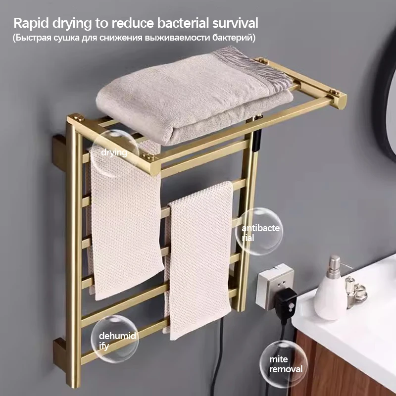 Bathroom Towel Warmer Brushed Gold Electric Towel Rack Wifi Temperature Control Heated Rail Stainless Steel Dryer electric towel rack