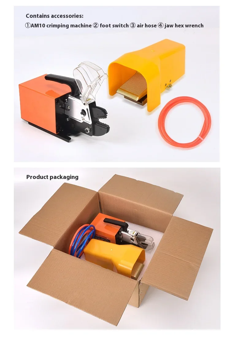 JH AM10 Pneumatic Crimping Machine 1.3T 0.6-0.8Mpa for Insulated 6mm2, Non-insul