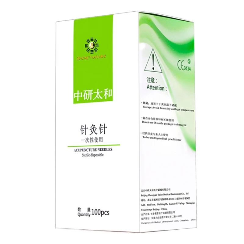 Disposable Acupuncture Needle 100pcs one needle with one guide tube beauty massage zhongyantaihe Sterile