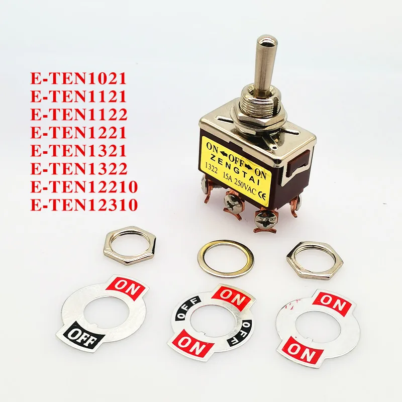 1PCS-E-TEN-High-end-Mini-Auto-Toggle-Switch-AC-250V-16A-2-3-4-6.jpg