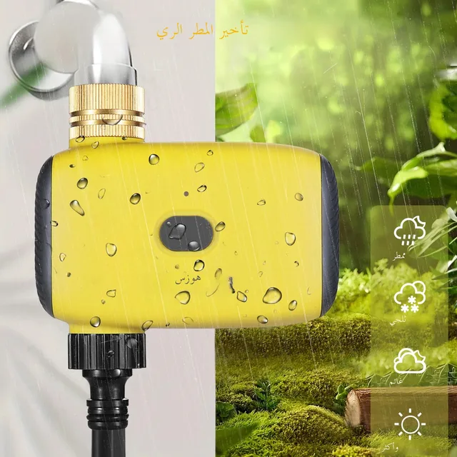 Haozee Tuya Smart Zigbee Watering Timer Sprinkler Drip Irrigation System Water Controller Support Home Assistant Zigbee2mqtt 5
