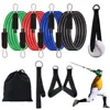 9 PCS Baseball Training Resistance Bands Set, Latex Tube Bands with Interchangeable Grips Enhance Arm Strength & Pitching