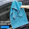 Large Absorbent Coral Velvet Car Wash Towel - Double-Sided Quick-Drying & Perfect for Waxing 2