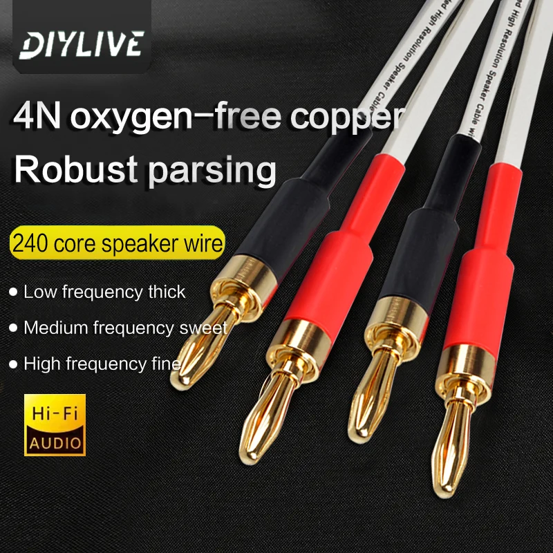 4N 무산소 구리 전력 증폭기 스피커 케이블 5.1 서라운드 사운드 연결 케이블 범용 바나나 헤드 Y 플러그인 케이블