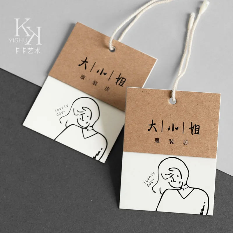 

Free shipping Wedding dress Tag high-grade paper trademark cardboard bronzing paper tags wholesale clothing Tags