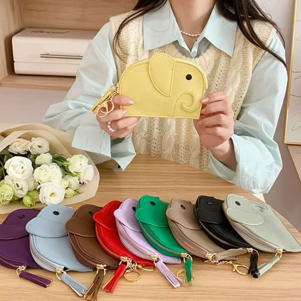 

PU PU Leather Coin Purse Change Bag Zipper Card Bag Elephant Wallet Korean Style Card Holder Female