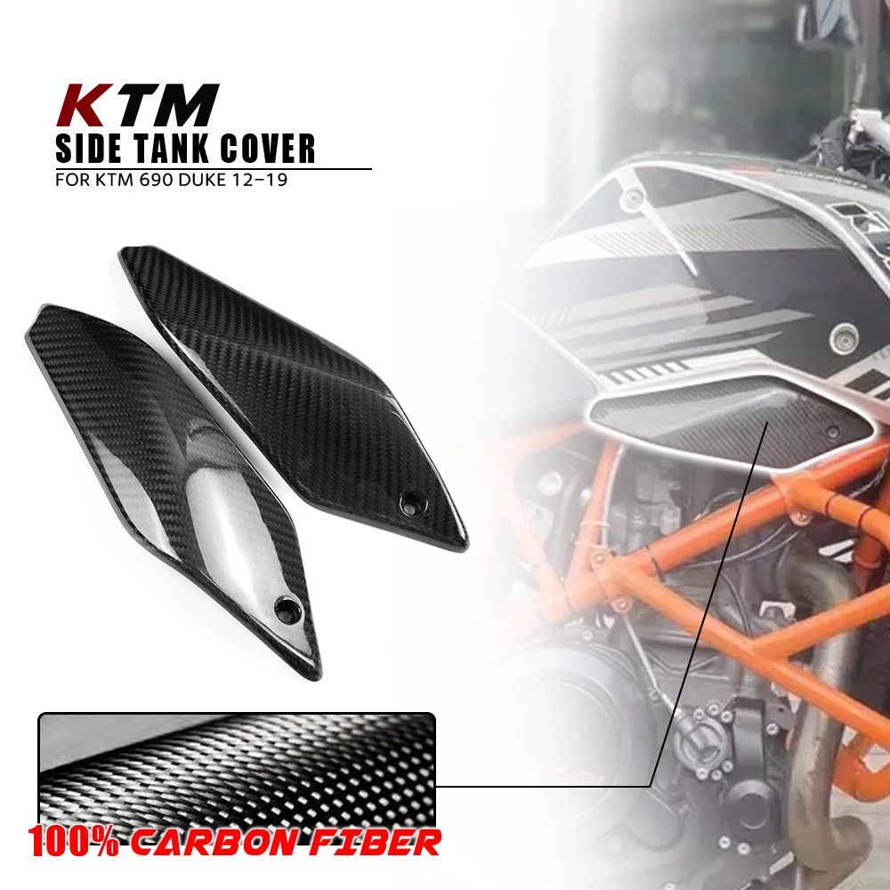 

For KTM Duke 690 2012-2019 2018 100% 3K Dry Carbon Fiber Body Parts Side Tank Cover Plate Fairing Kit Accessories Motorcycle