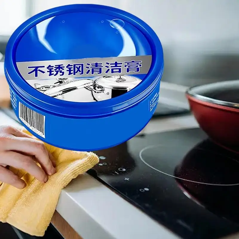 Stainless Steel Clean Wax 300g Stainless Steel Appliances Cleaner Metal Polishing Cream Household Supplies Pot Bottom Polish For