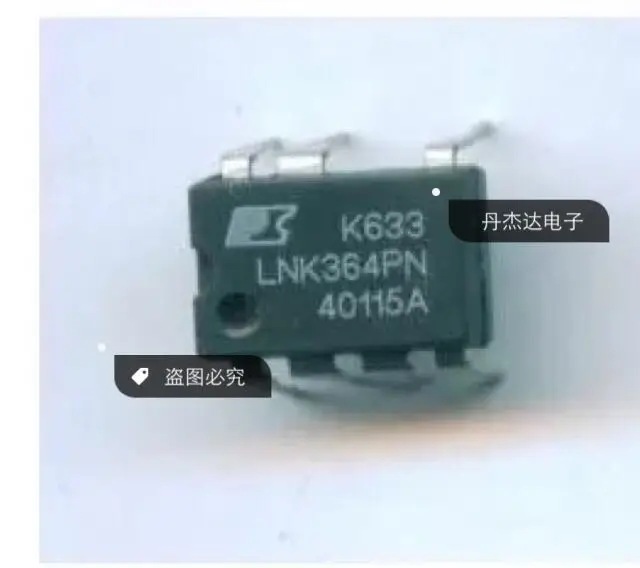 

30pcs original new 30pcs original new LNK364PN LNK364P LNK364 power chip DIP7