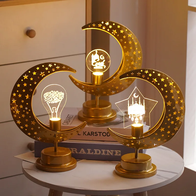 

Metal Eid Moon Light Decorations Ramadan Ornament Mubarak Night Light Lamp Warm Light For Muslim Party Festival Islamic Indoor
