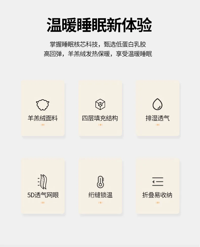 Description Picture 3 of itemCustom custom lamb wool children's mattress cushion thickened bedroom winter warm tatami patchwork bed