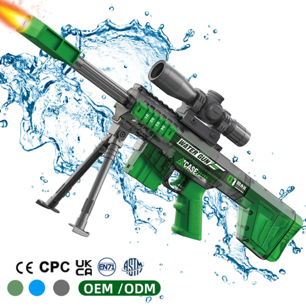 Electric Water Gun With Automatic And Manual Modes For Beach Pool_voghion.com