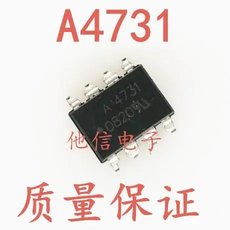 

A4731 HCPL-4731 SOP-8
