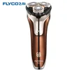 FLYCO High Quality Electric Shaver Waterproof Fast Charging Men's Shaver Electric Razor Beard Shaving Trimmer Machine FS379 1