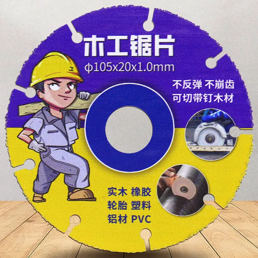 

Saw Cutting Blade Corrosion Resistant Saw Blade Non Breakage Precise Cutting Durable Anti-loose Saw Cutting Blade