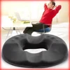 Comfort Donut Seat Cushion Sofa Hemorrhoid Memory Foam Anti Hemorrhoid Massage Tailbone Pillow Car Office Seat Cushion  ﻿ 4