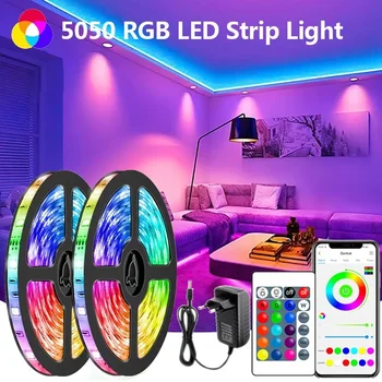 5050 RGB LED 스트립 조명, 유연한 리본 색상 변경, LED 다이오드 조명, 방 장식용