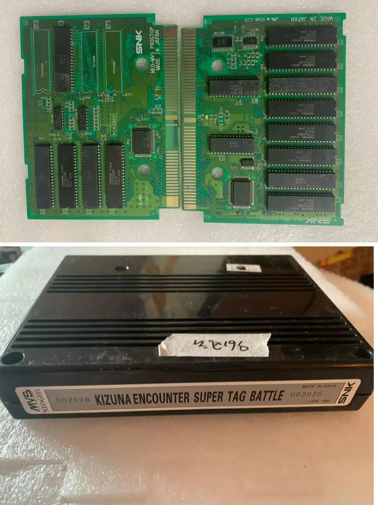 Neo Geo MVS Kabuki Klash - Kit MVS Original - Excellent état - Snk Neo Geo