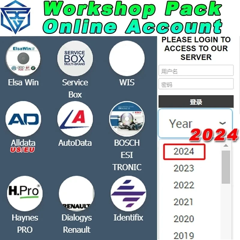 

Upgrade to 2024 Workshop Pack Online Account for alldata EU USA autodata Haynes PRO WIS ServiceBox Identifix Elsa Win Dialogys