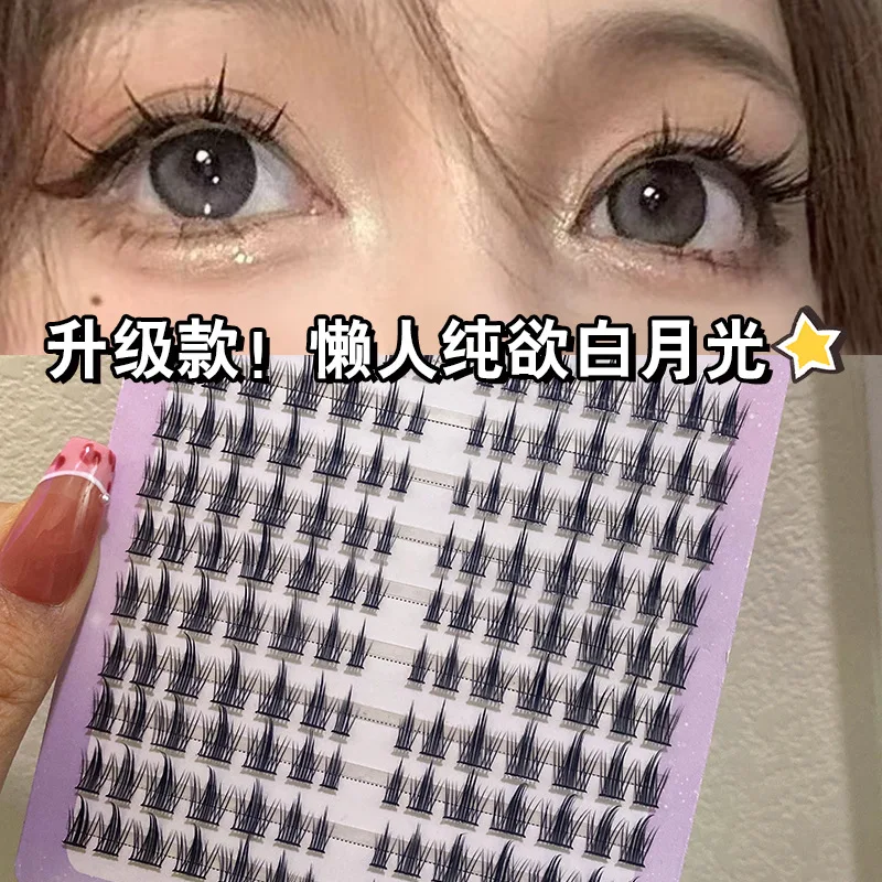 New Japanese Anime False Eyelashes Cosplay Lashes Extension Naturally Thick  Fairy Eyelashes Daily Beauty Makeup Sunflower Lashes - False Eyelashes -  AliExpress