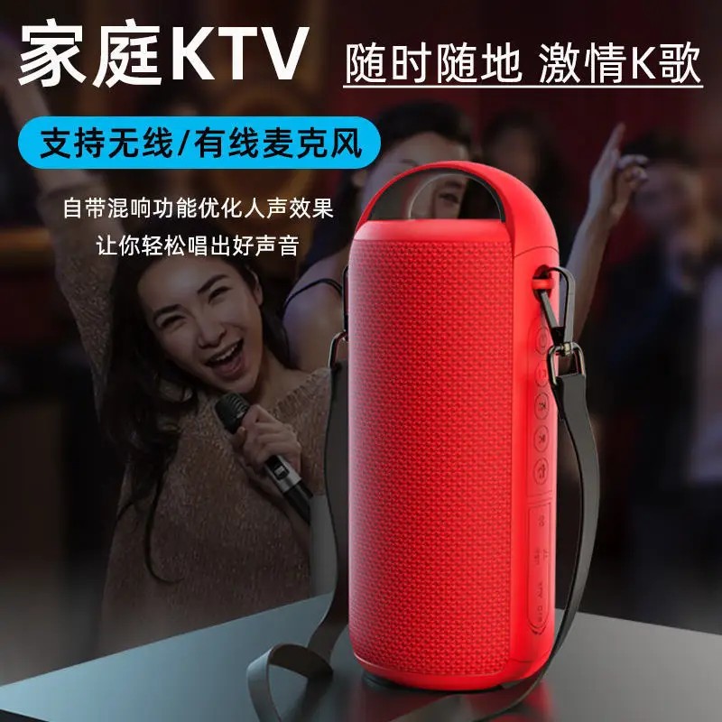 

423523dtooth spedaker subwtgSoofer outdohor wFghaterproohhGousehhold KTV larHge volumjeh plug-in card porthablHe stereo