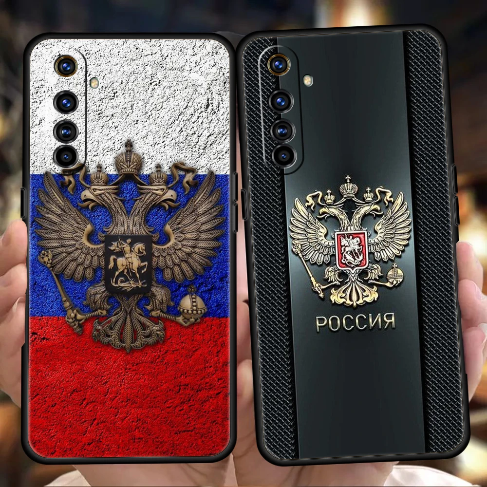 Russian Flags Shockproof Silicone Phone Case