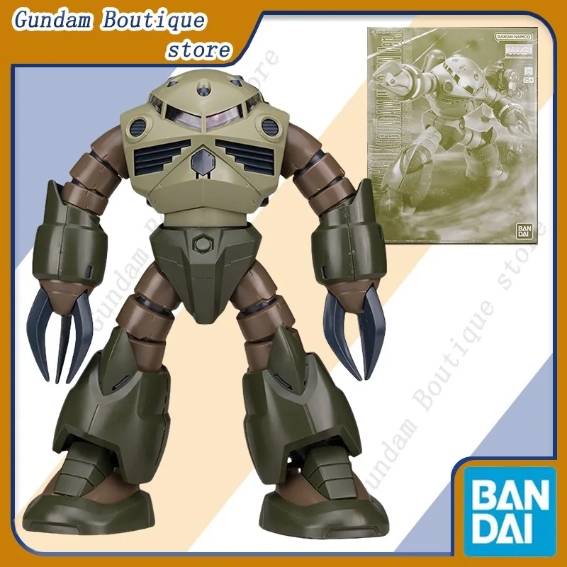 BANDAI MASTER GRADE MG GUNDAM MSM-07S Z'GOK CHAR'S CUSTOM 1/100 MOD